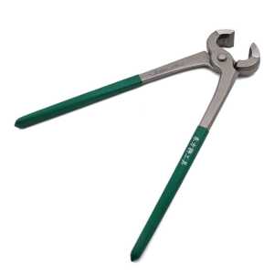 Nippers